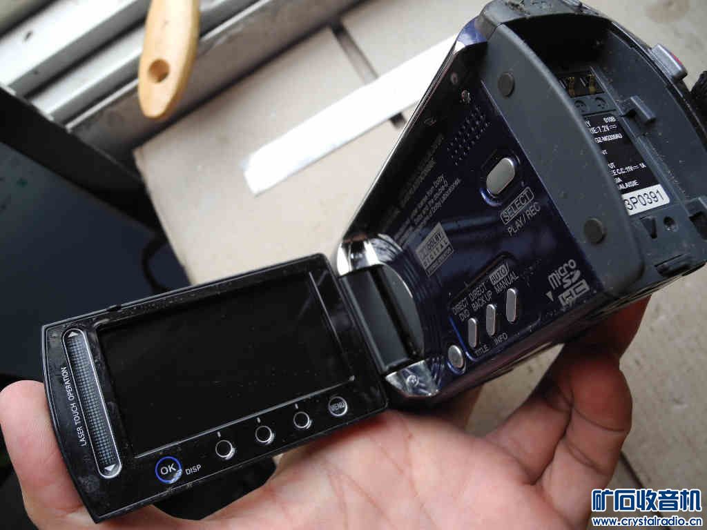 653索尼H50长焦、望远镜、苹果播放器、索尼