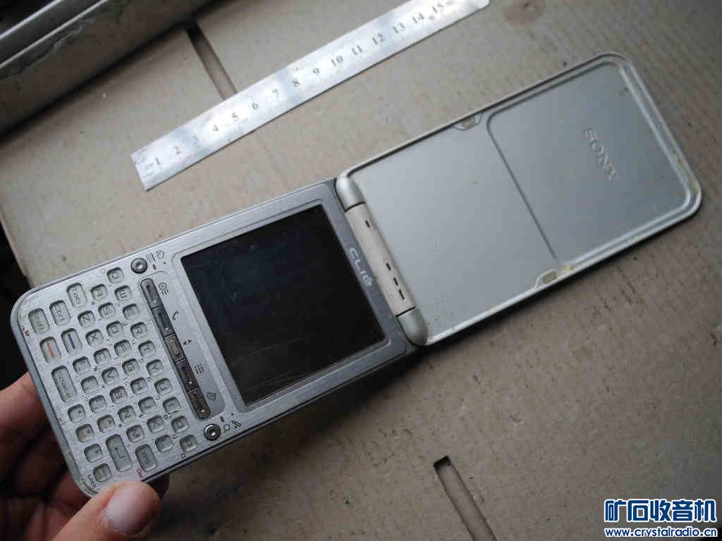 653索尼H50长焦、望远镜、苹果播放器、索尼