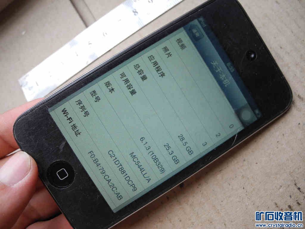 653索尼H50长焦、望远镜、苹果播放器、索尼