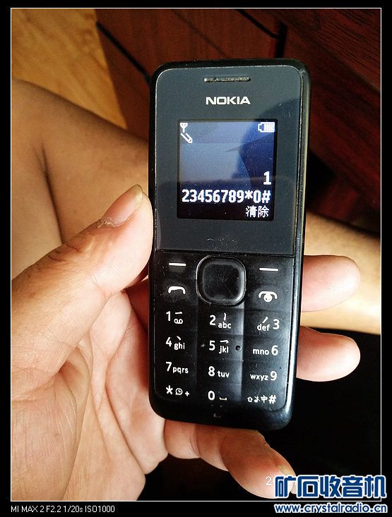 055021ez3w0fwi33wfugow.jpg