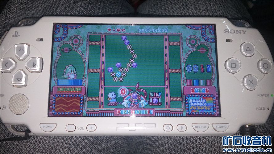 SONY PSP2000游戏机