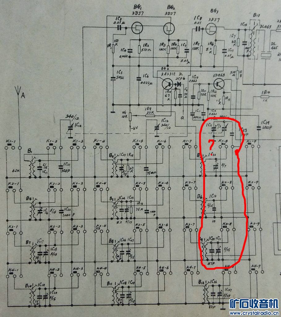 ԭPCBƺд-2.jpg