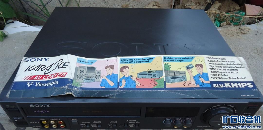 录放清索尼立体声录像机 打印效果好激光打印