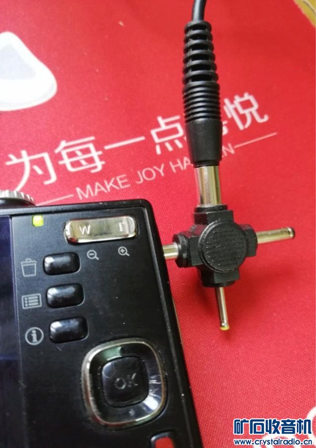 【360磊科WiFi信号扩展器360R1】烽火遥控、