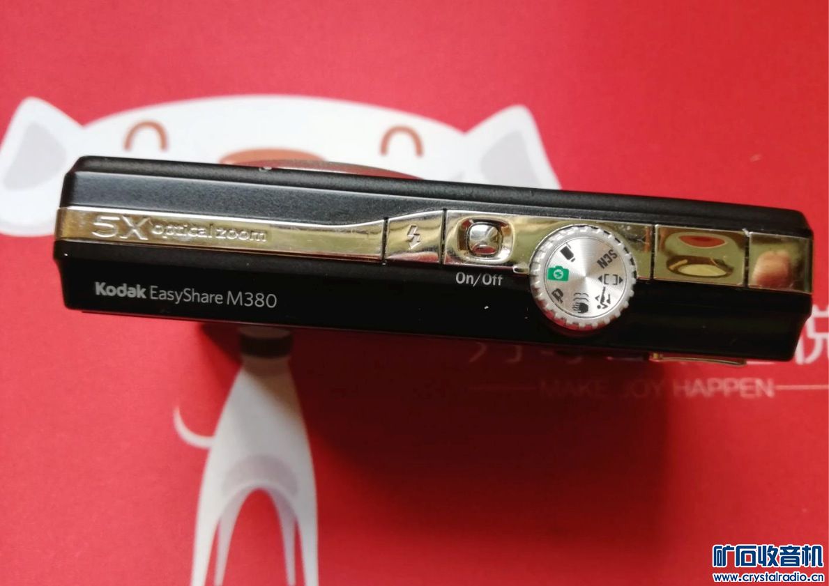 【360磊科WiFi信号扩展器360R1】烽火遥控、