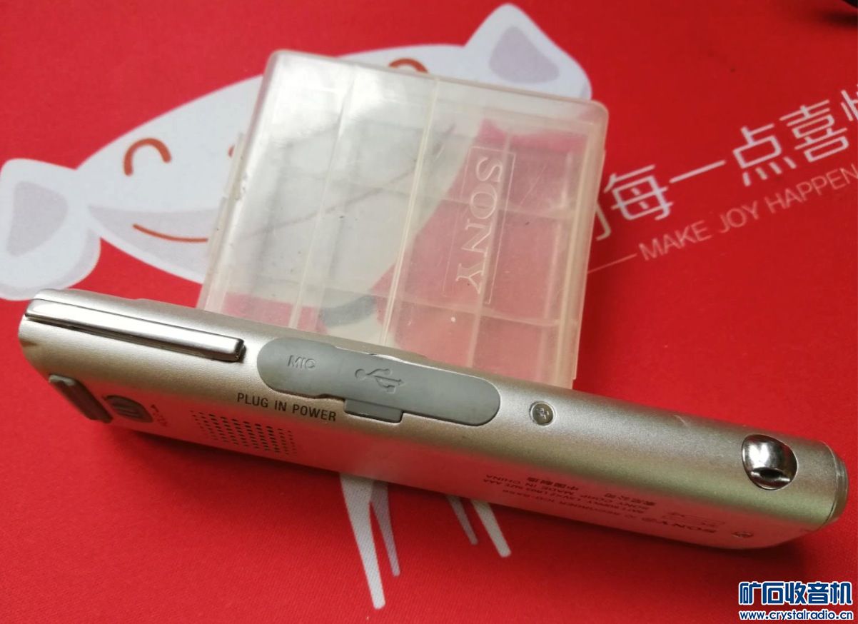 【360磊科WiFi信号扩展器360R1】烽火遥控、