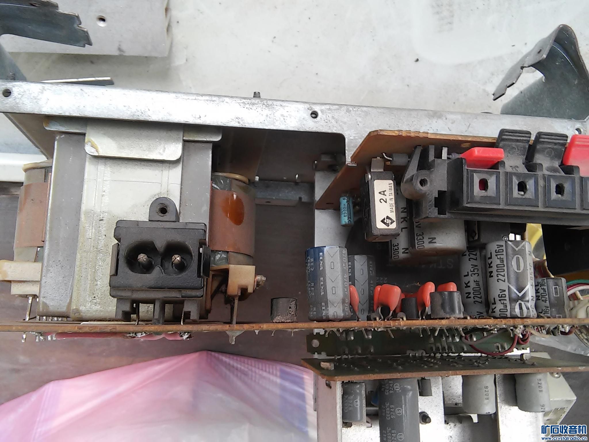 收藏品相黑白彩色电视专业音视频编辑器均衡器