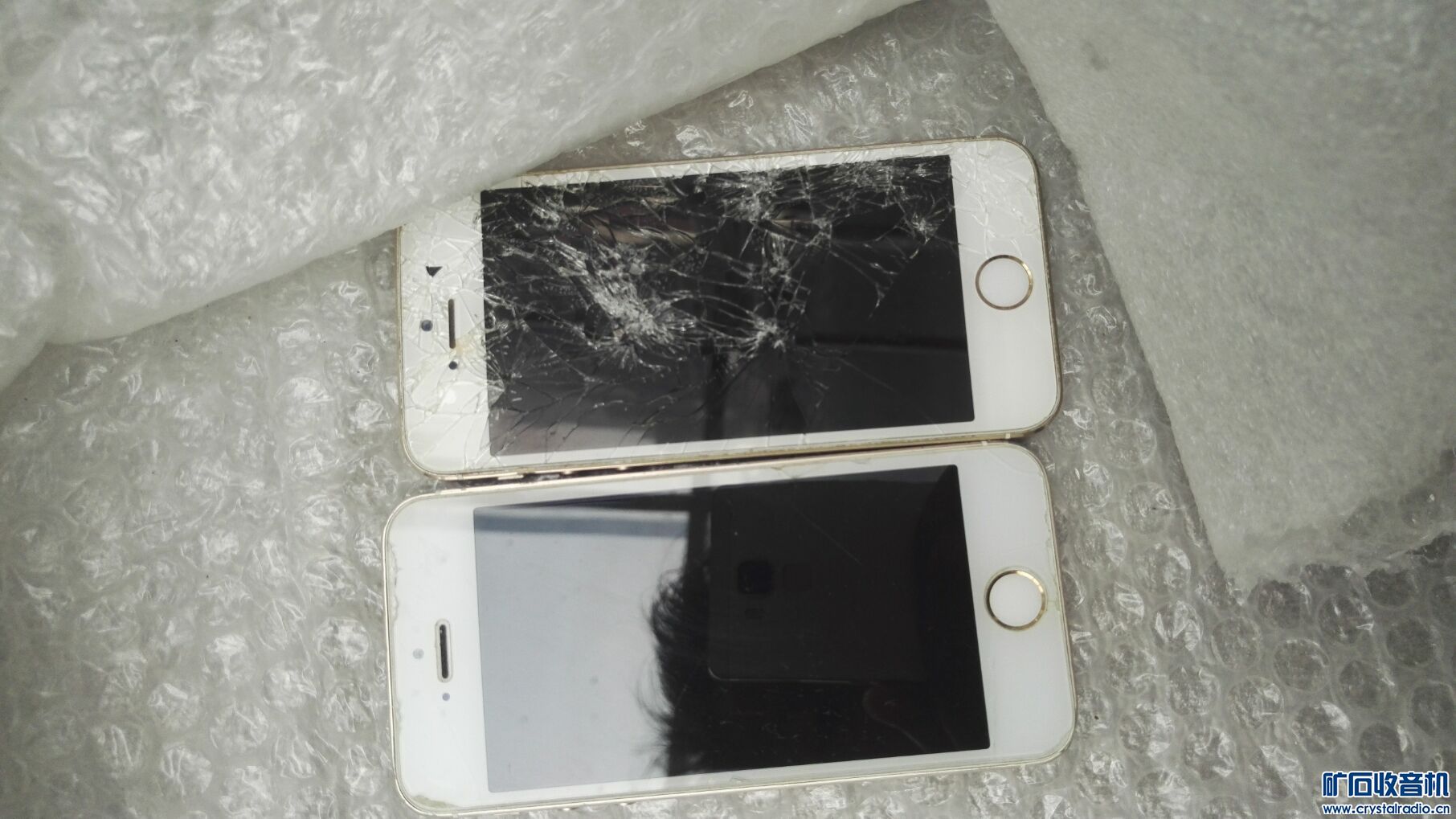 SONY PS2游戏机三部 苹果5S手机两部 全部打