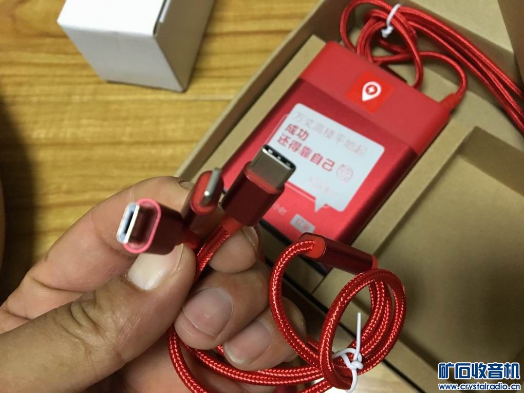 移动电源 符合航空运安全输标准 移动电源 (全