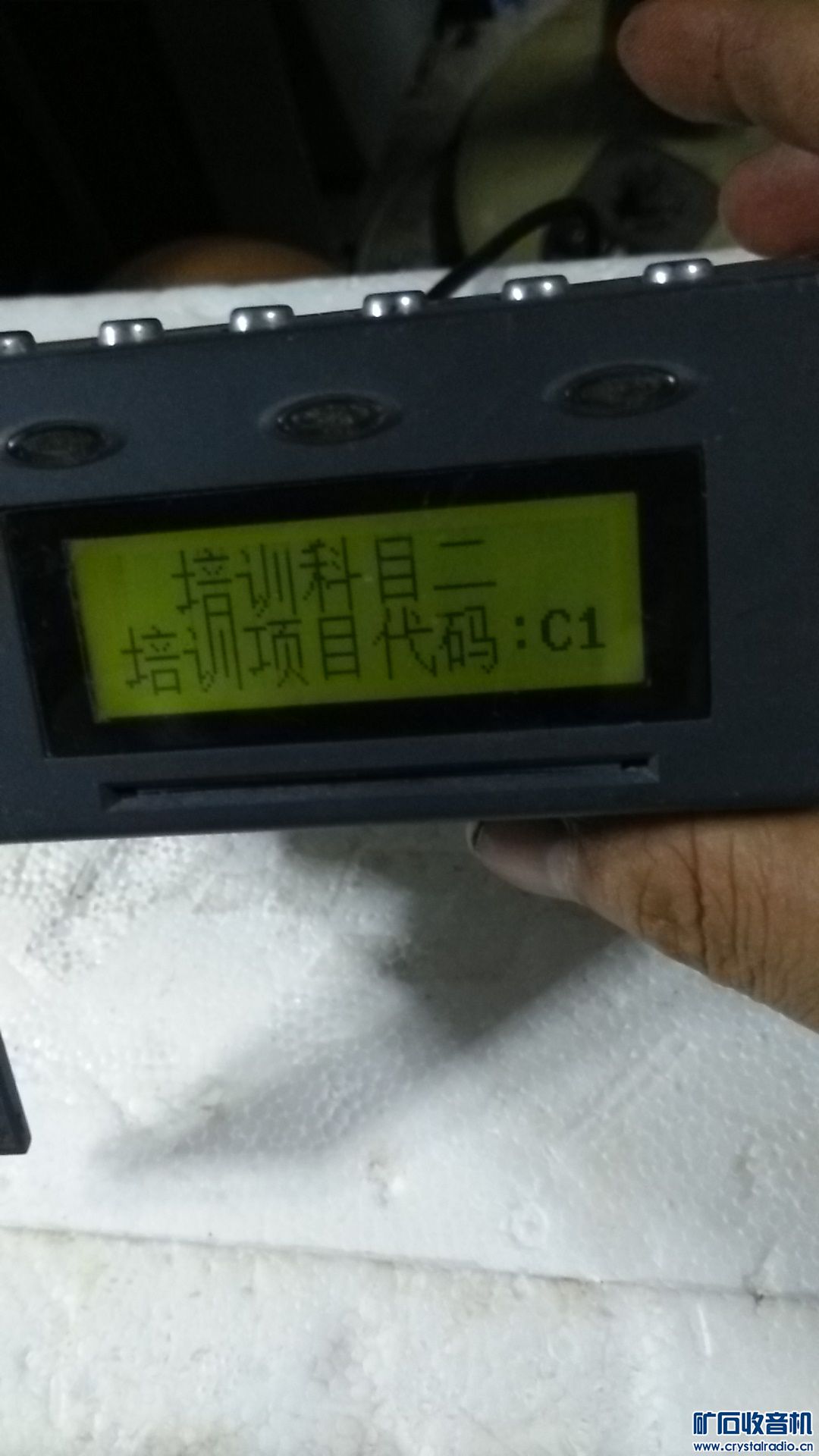 古筝24指序练习曲谱(2)