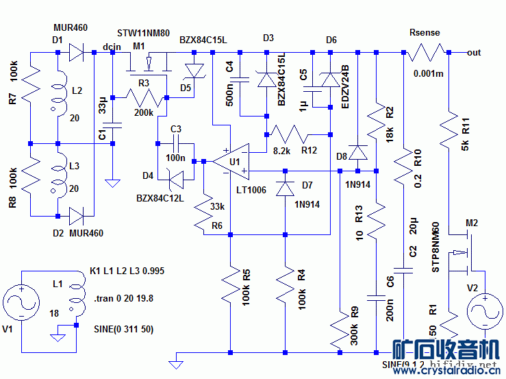 ARC ckt-1.gif