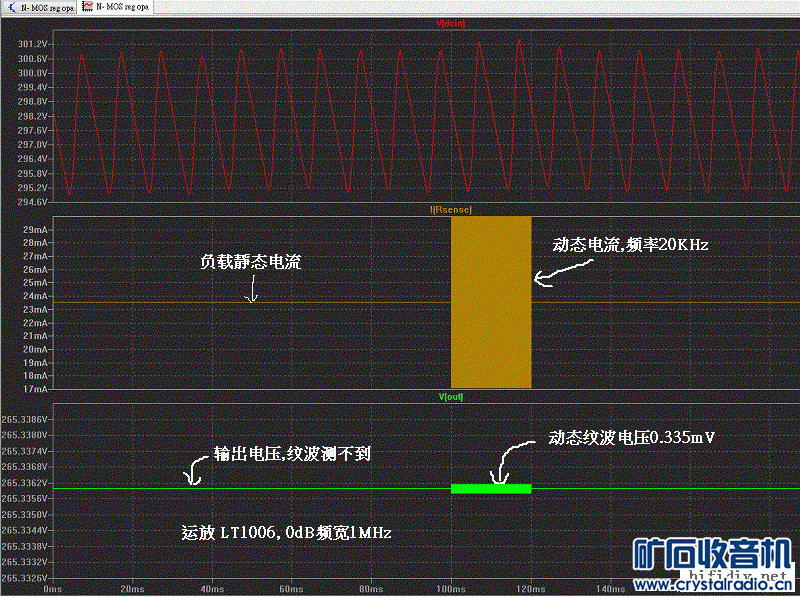 ARC output-1.gif