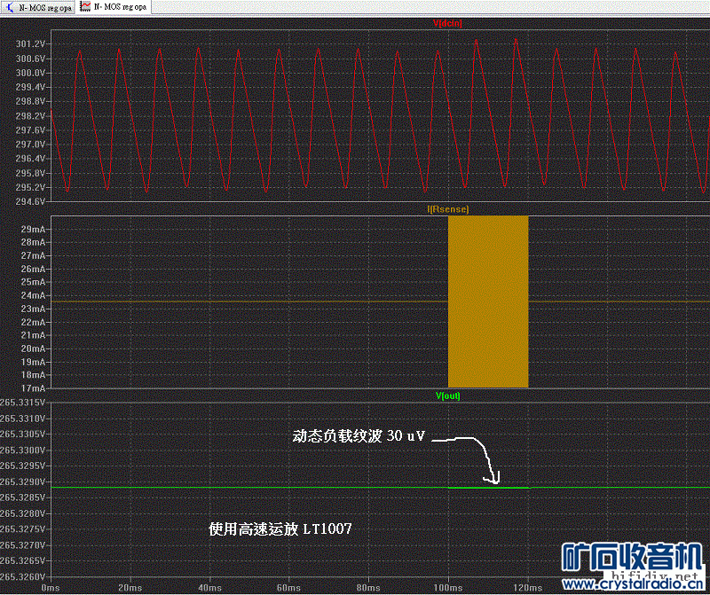 ARC output-2.gif