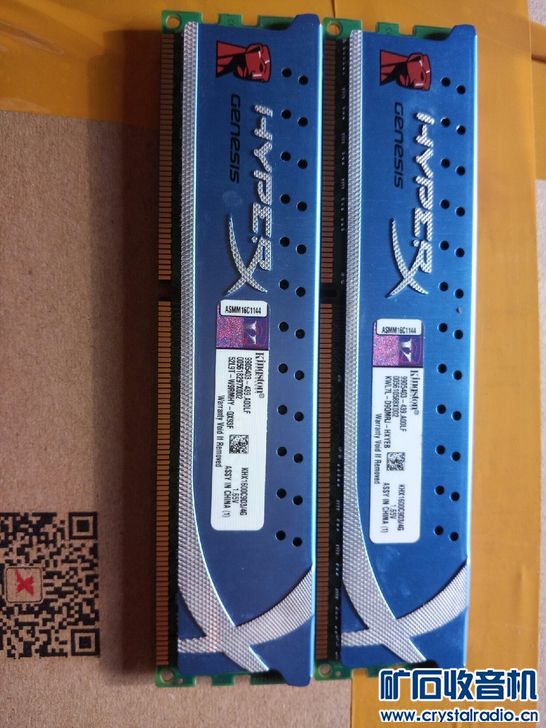 顿ddr3 4G马甲条一对,西数320G笔记本黑盘,7