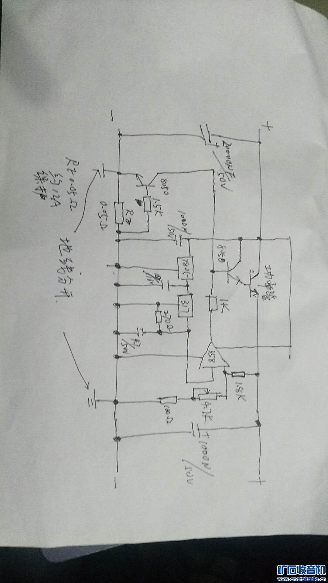 170146494402894850.jpg