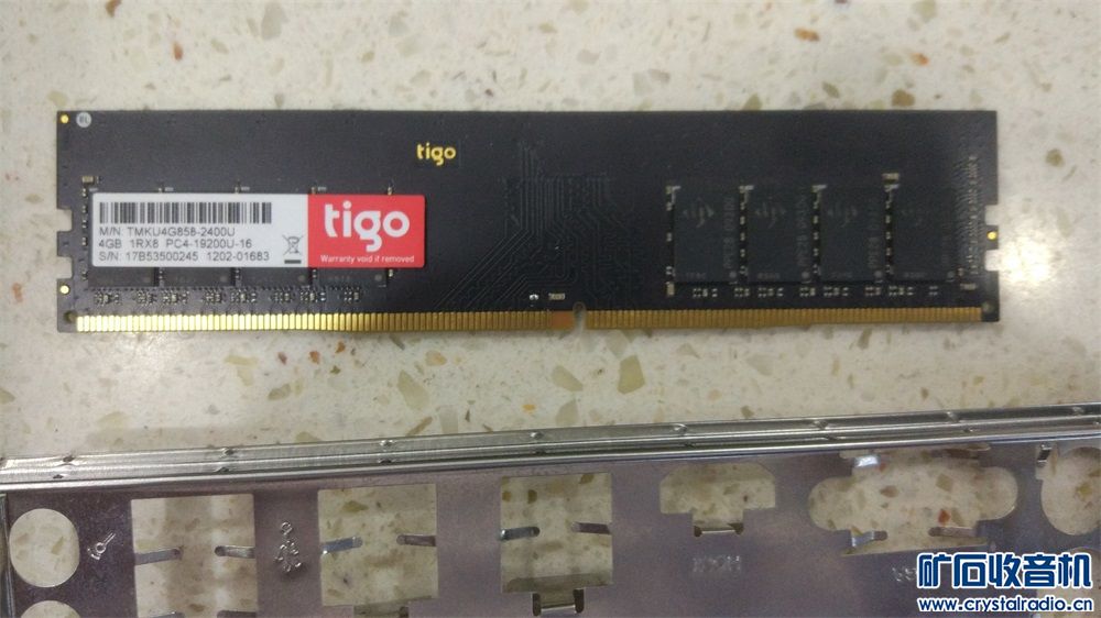 I3 8100套装 DDR3 8G内存 苹果笔记本电源 24