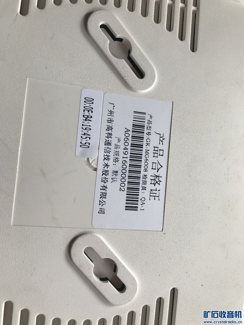 苹果27寸一体机 索尼F717 大容量锂电池,投影