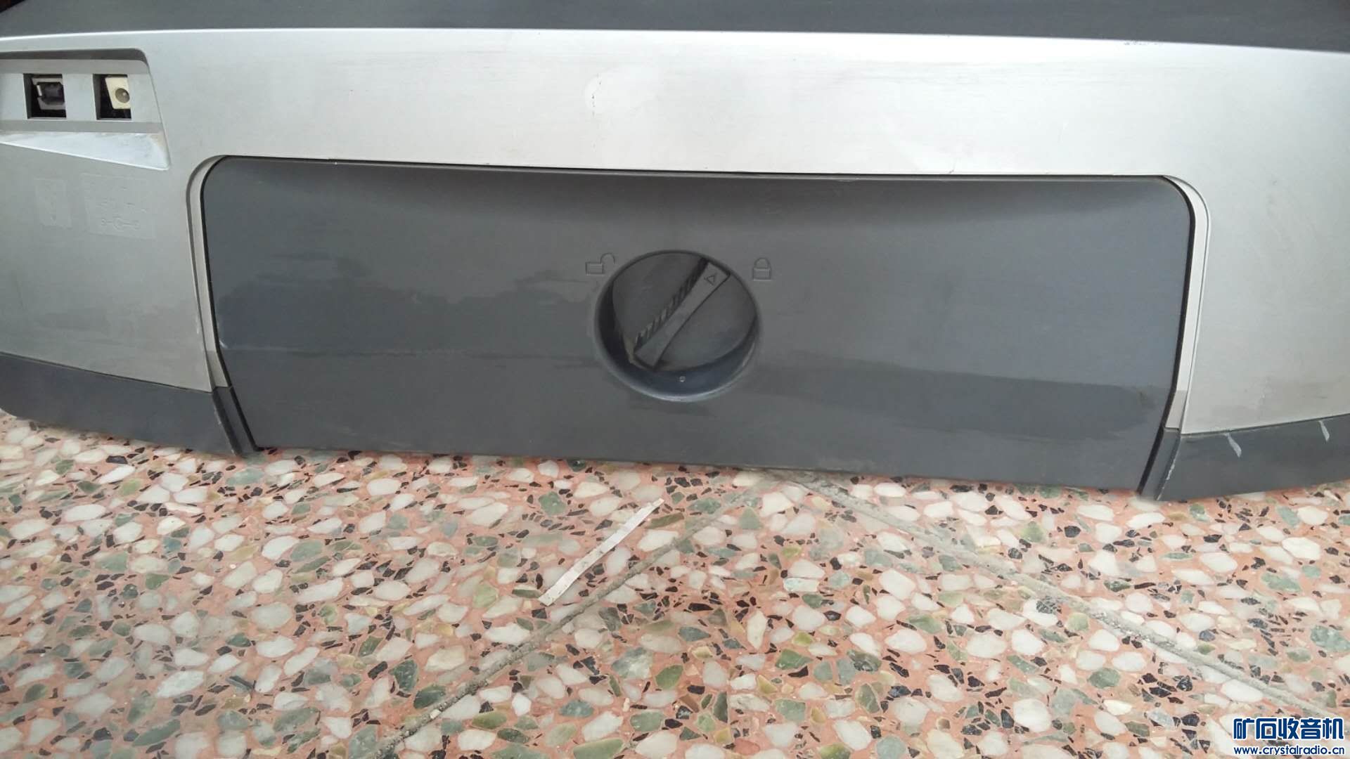 放大缩印专家 HP 7550打印 7色喷墨打印机