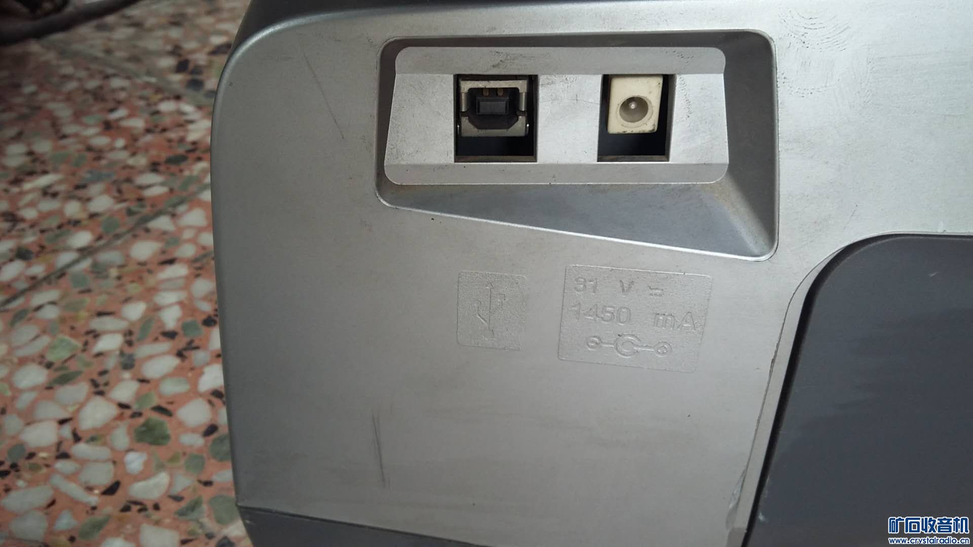 放大缩印专家 HP 7550打印 7色喷墨打印机