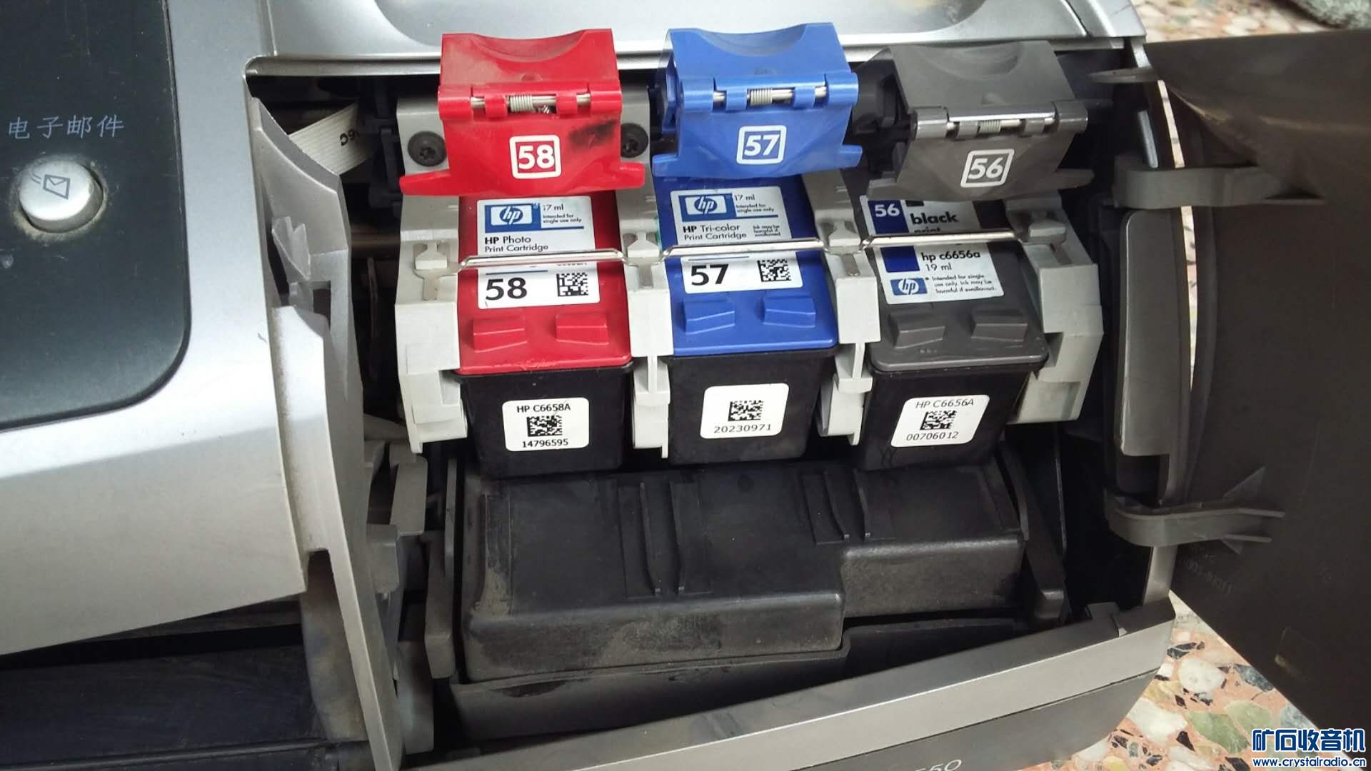 放大缩印专家 HP 7550打印 7色喷墨打印机