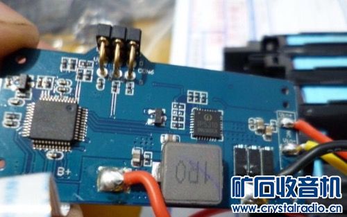 移动电源 符合航空运安全输标准 移动电源 (全