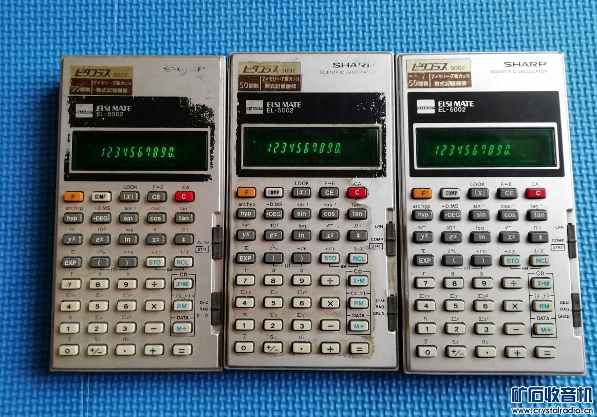 飞利浦翻盖电视收音一体机 夏普编程荧光计算