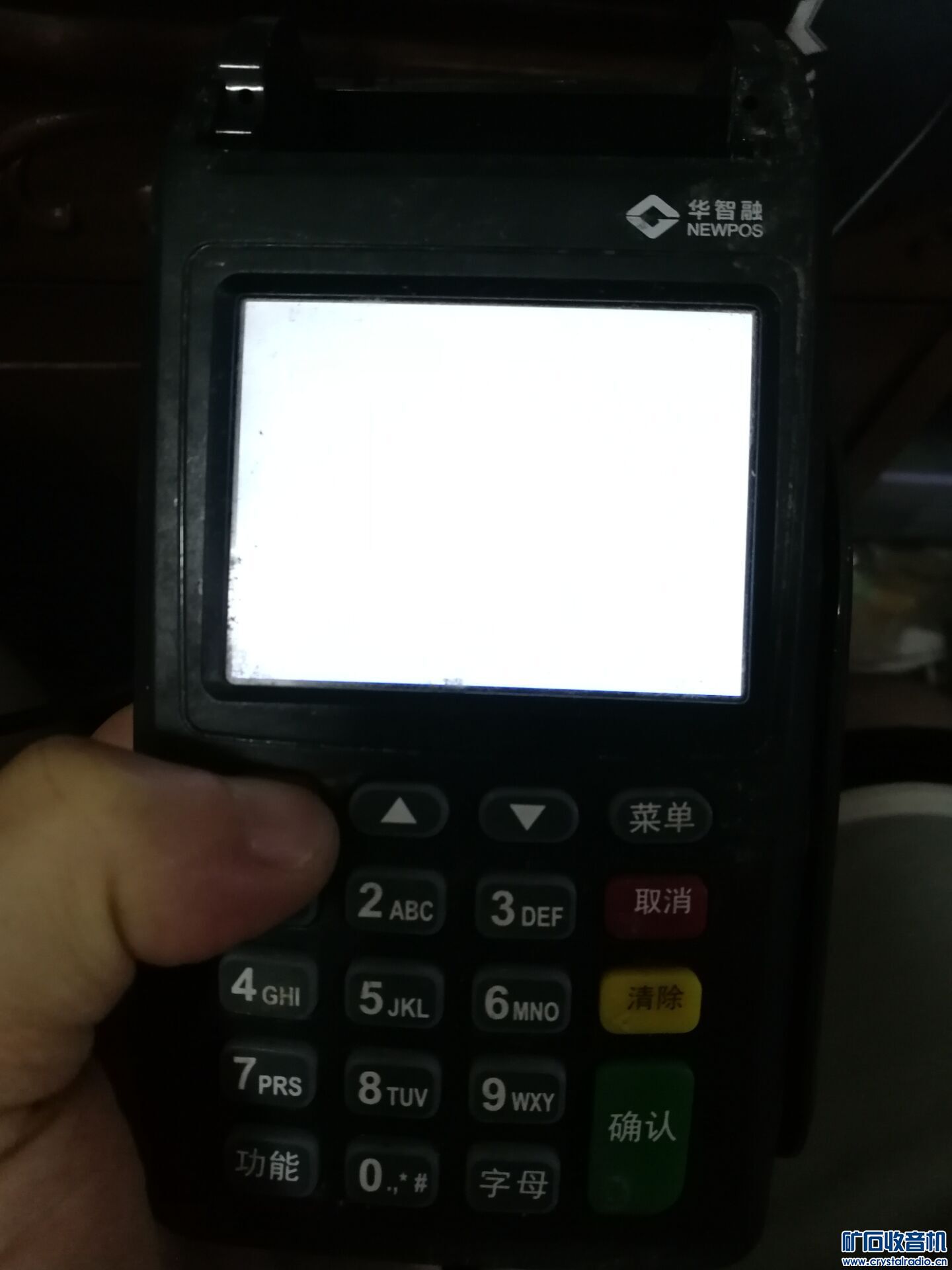 会议电视机可移动 223401z9lpptzfxinjj9l9.jpg