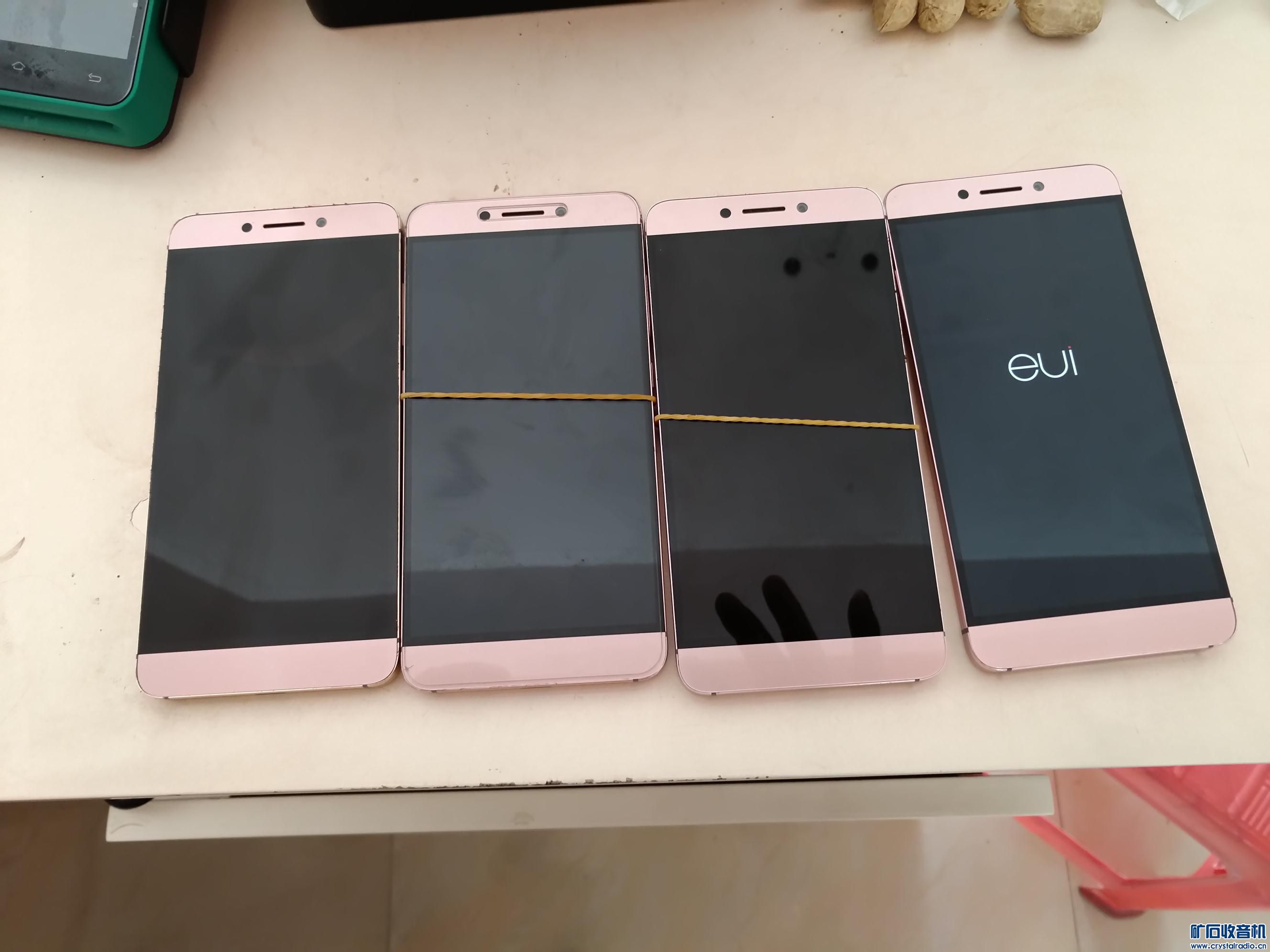 脱坑出4把乐视2 x620