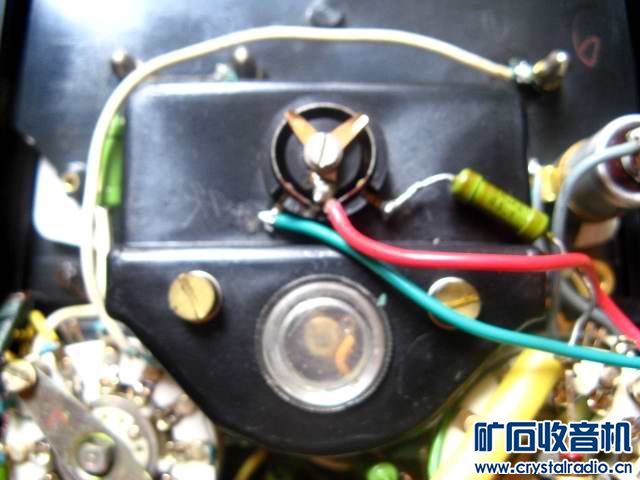 科泰示波器 70年代万用表 藤仓熔接机 江南 上