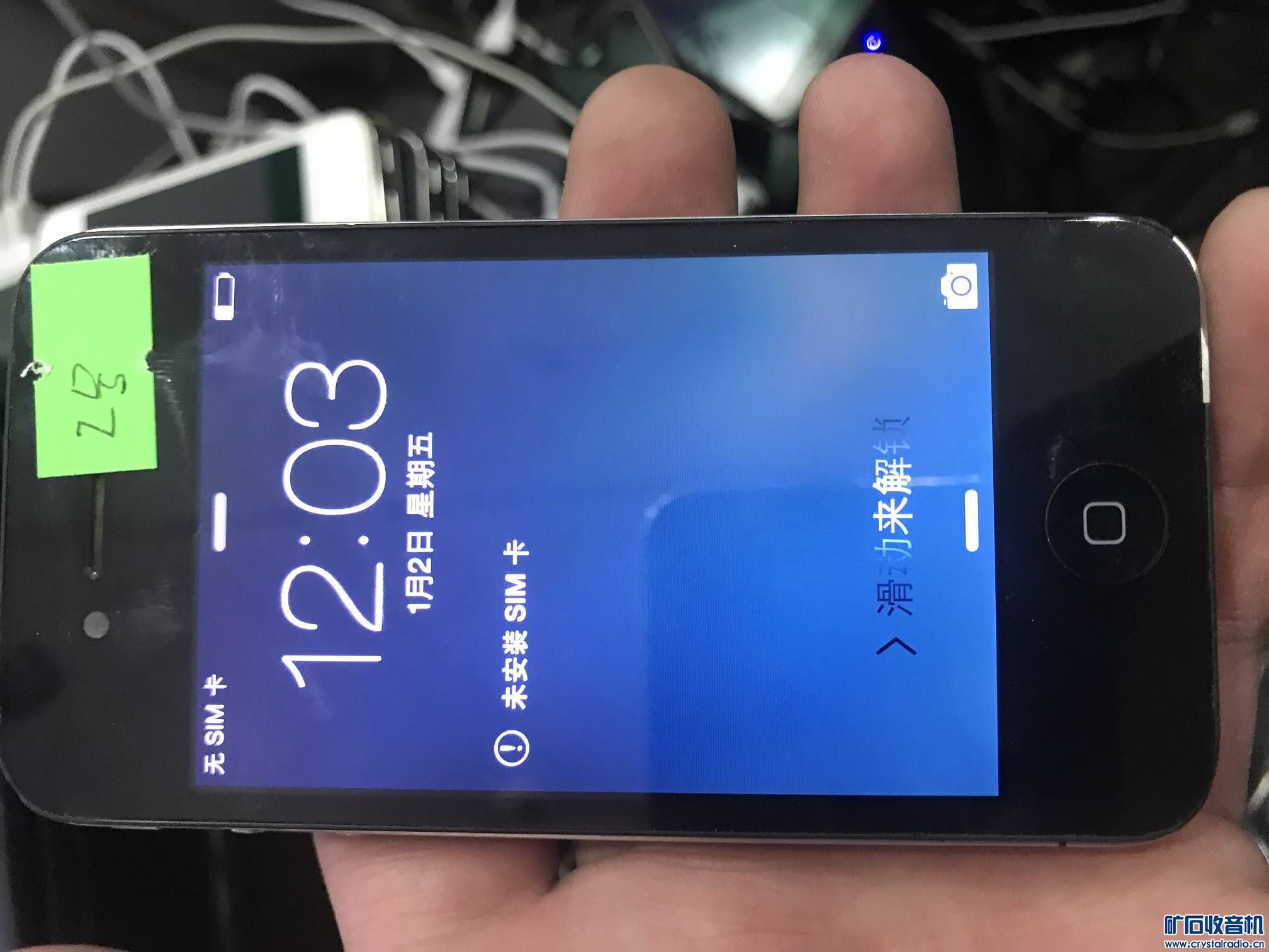 低价 出点苹果手机 三星手机 OPPOR11 最低的