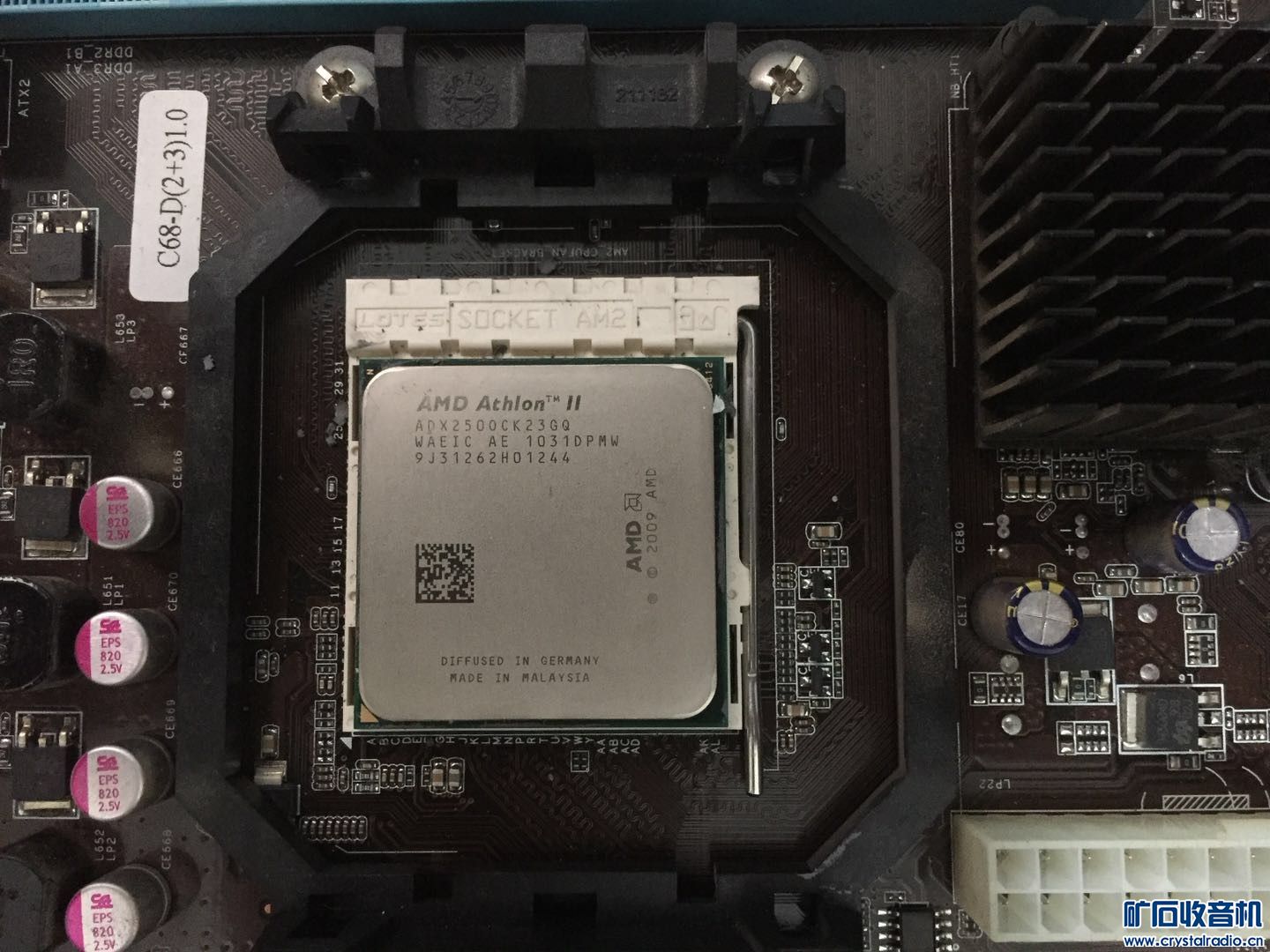 如何选择电脑内存和固态硬盘 095351qpxvvysly7bt8dee.jpg