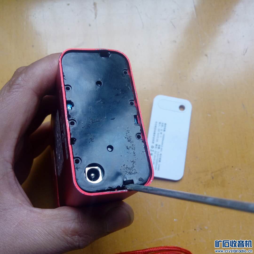 移动电源 符合航空运安全输标准 移动电源 (全