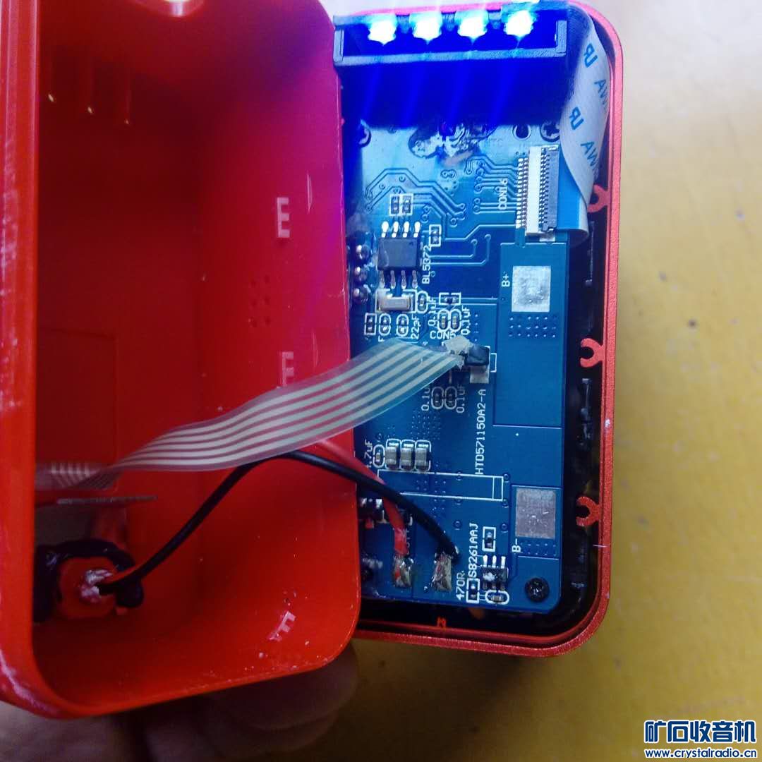 移动电源 符合航空运安全输标准 移动电源 (全