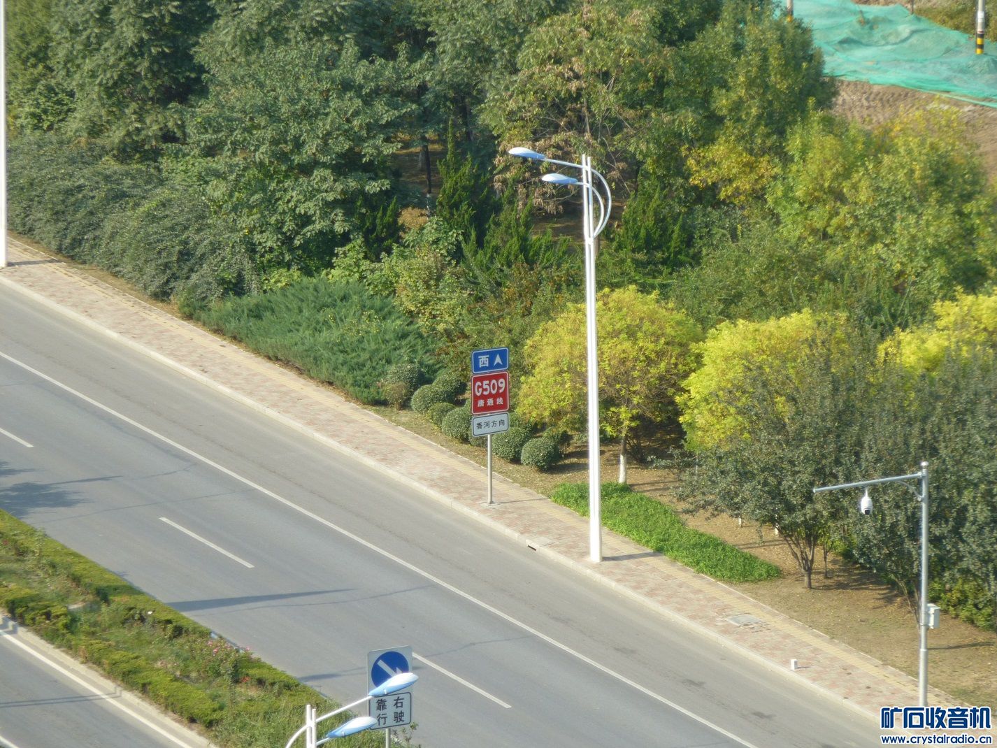 7 松下长焦相机 sony高端相机 华为高端路由 松