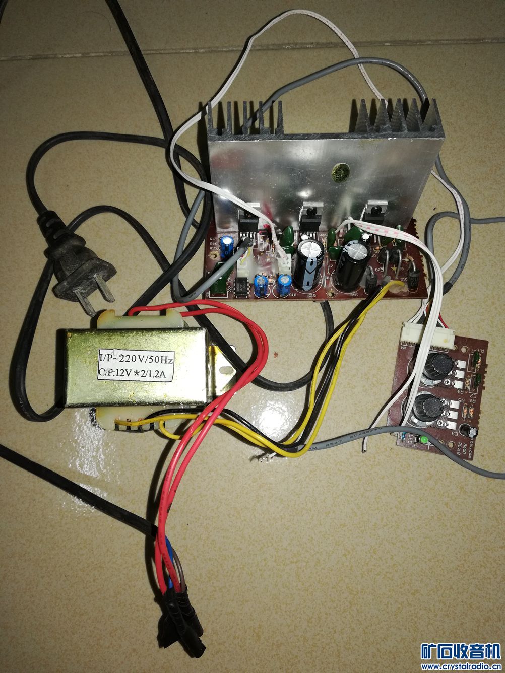 一套2.1声道功放板