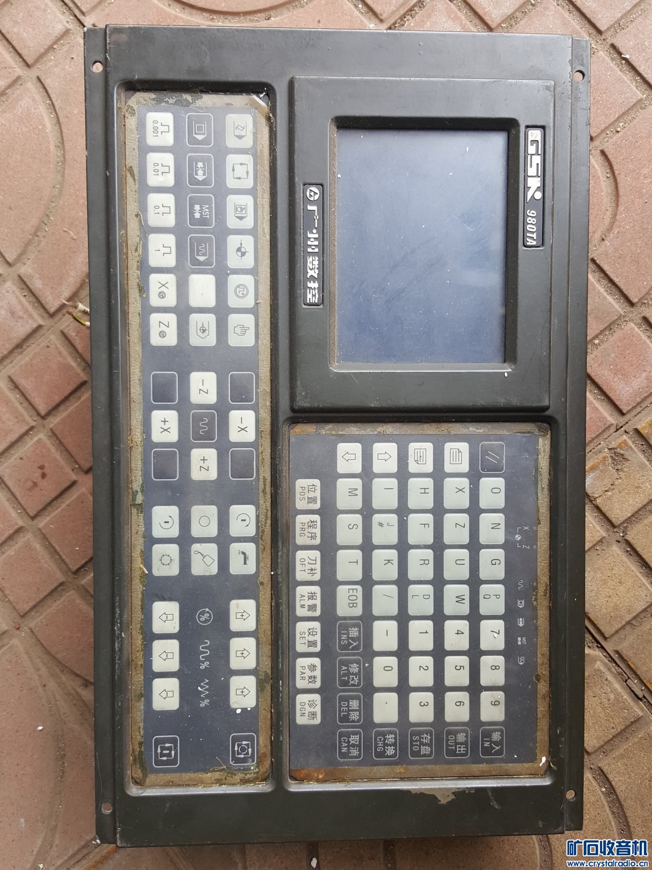 广数980TA数控系统