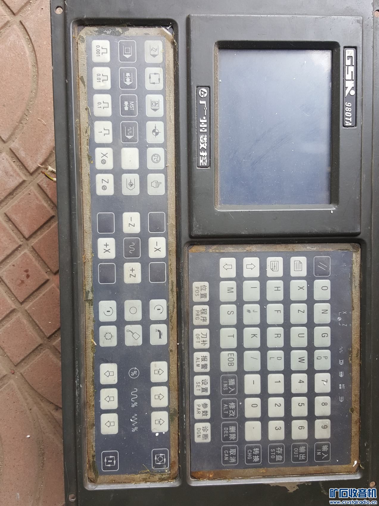 广数980TA数控系统