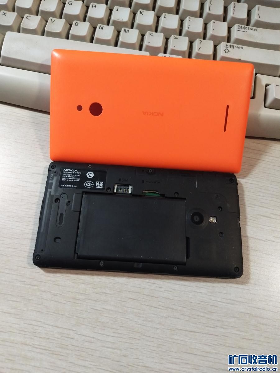 小米MAX大屏手机64G 诺基亚四核4G手机 华硕