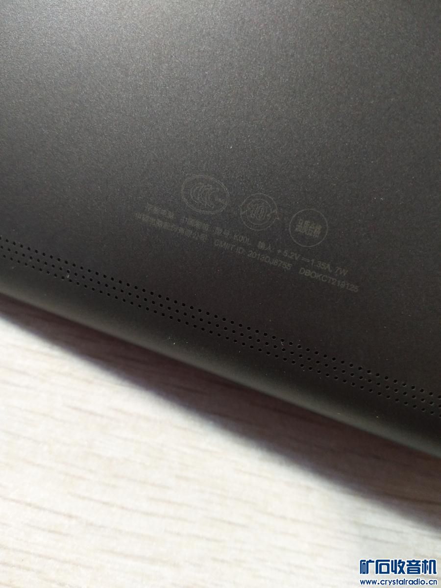 小米MAX大屏手机64G 诺基亚四核4G手机 华硕