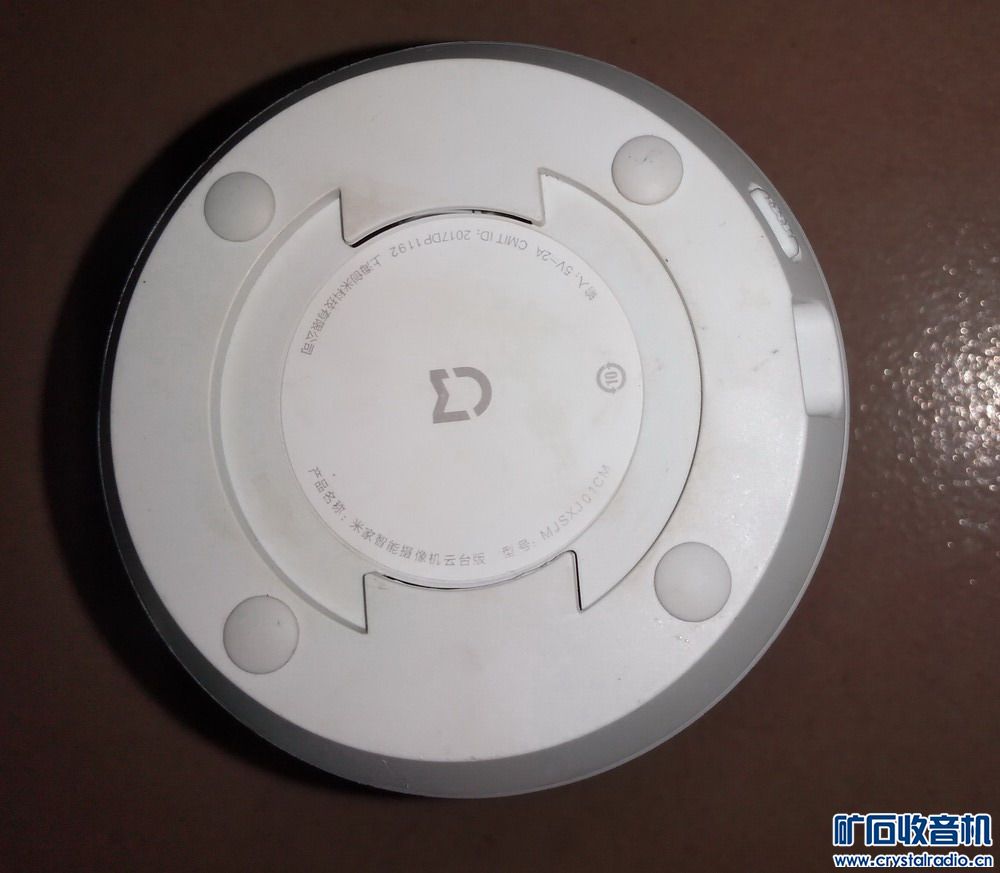 出米家智能摄像头云台版、2个工具手电、2个