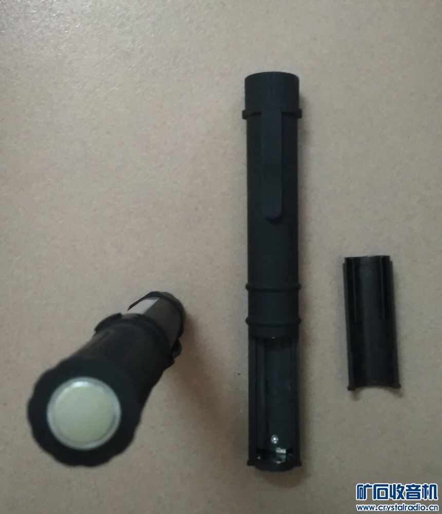 出米家智能摄像头云台版、2个工具手电、2个