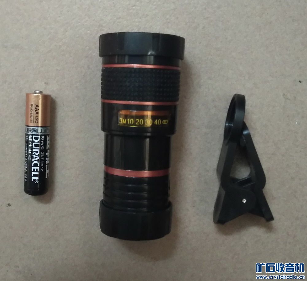 出米家智能摄像头云台版、2个工具手电、2个