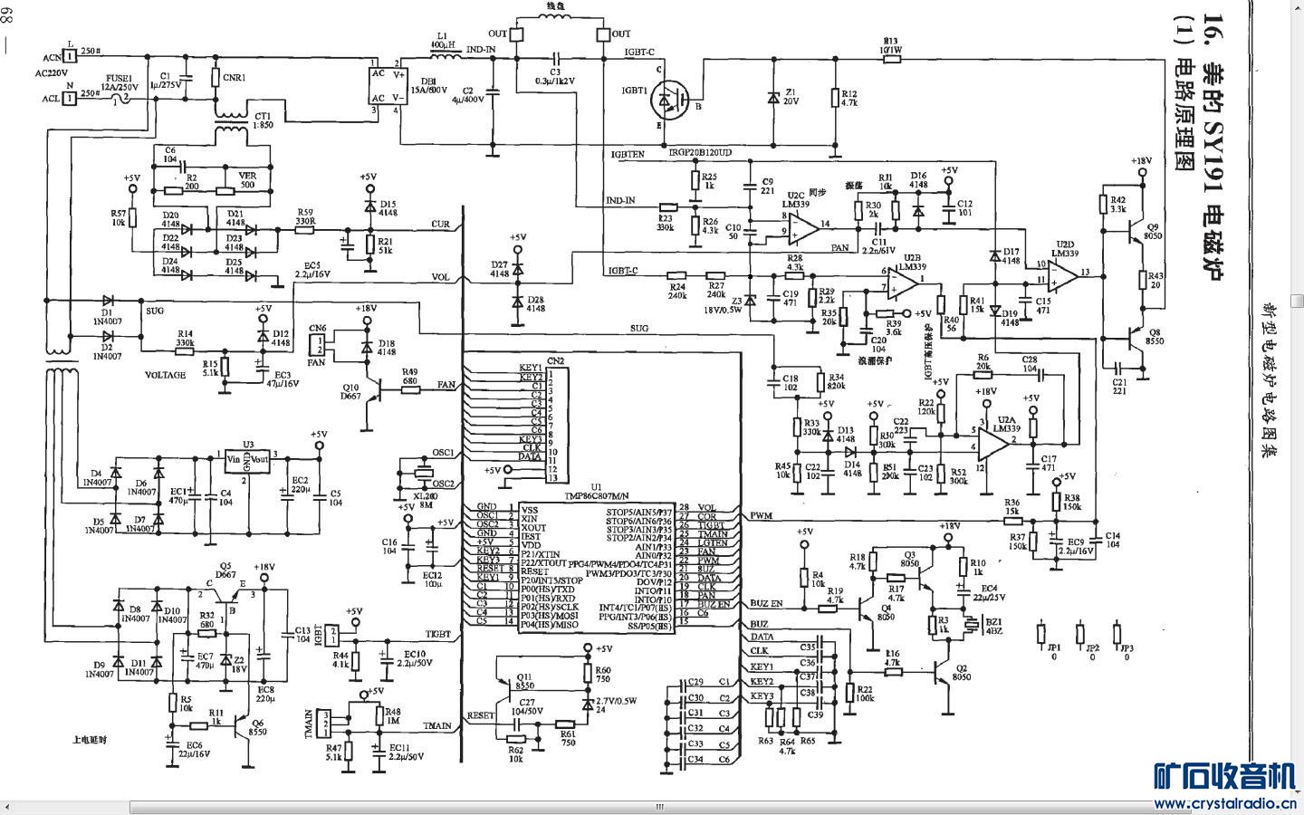 SY191¯-EF197_3.jpg