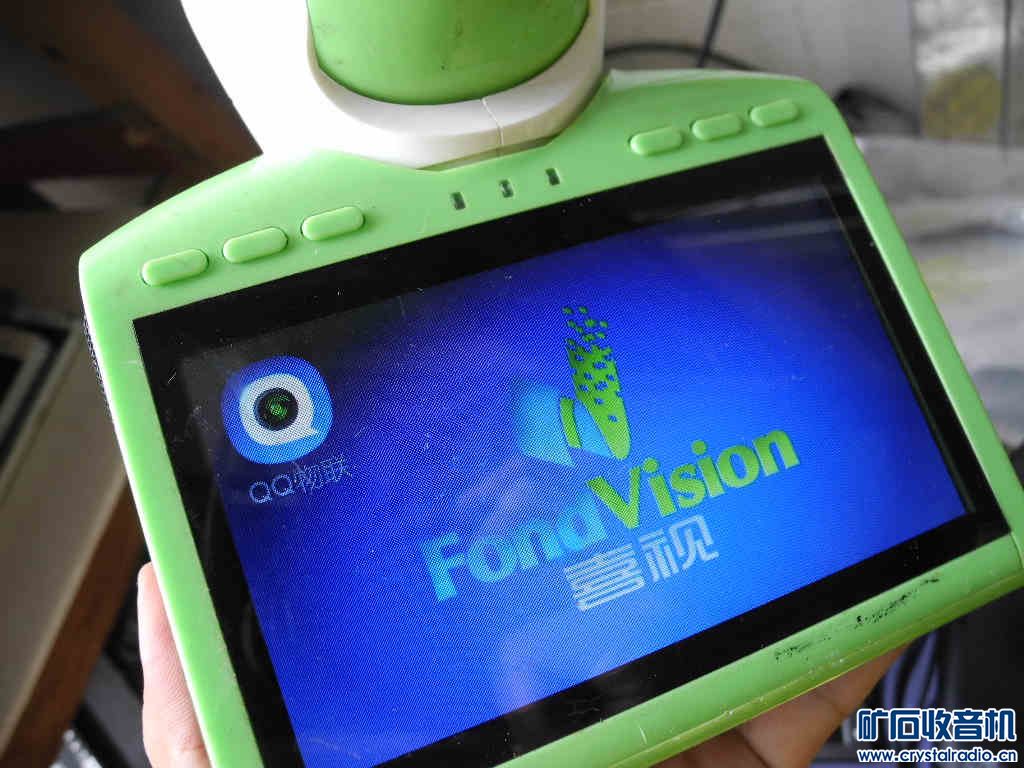 706尼康24-85镜头、IPAD二代、小米耳机、黑