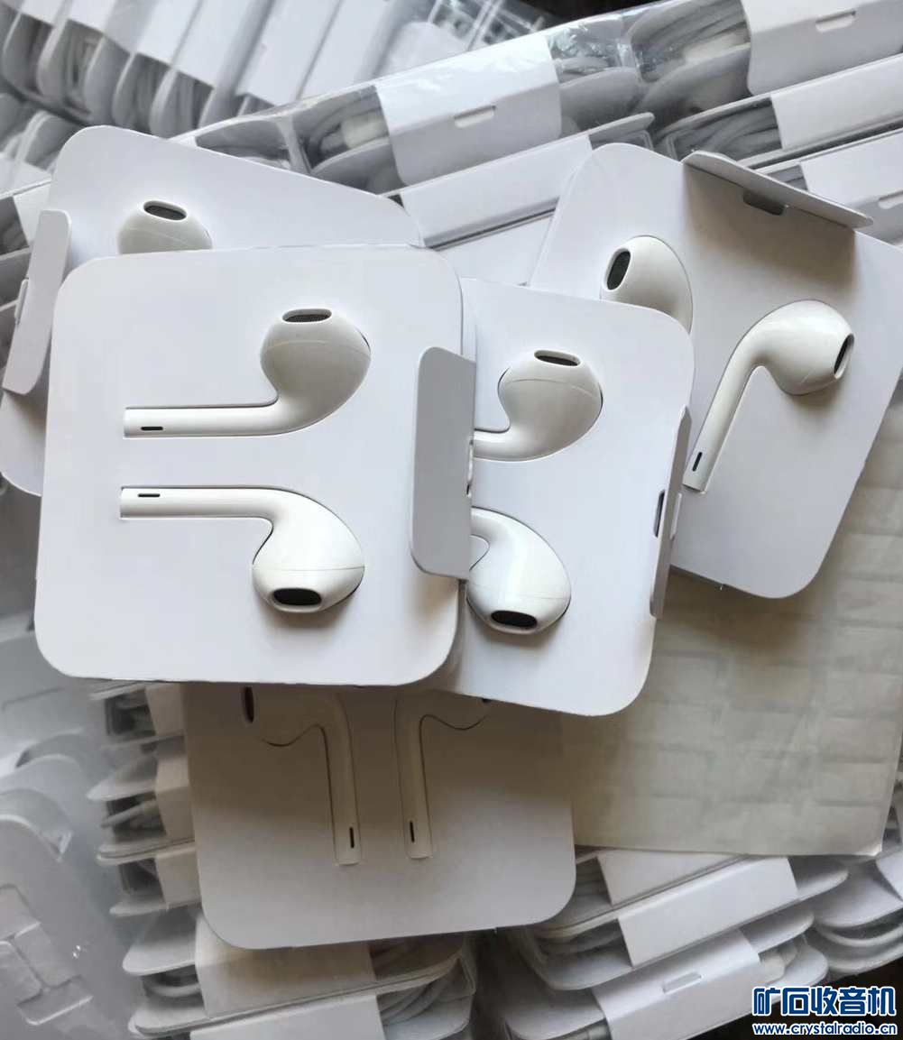 苹果原装亮线耳机。7plus 256g。 6s 32 64 12