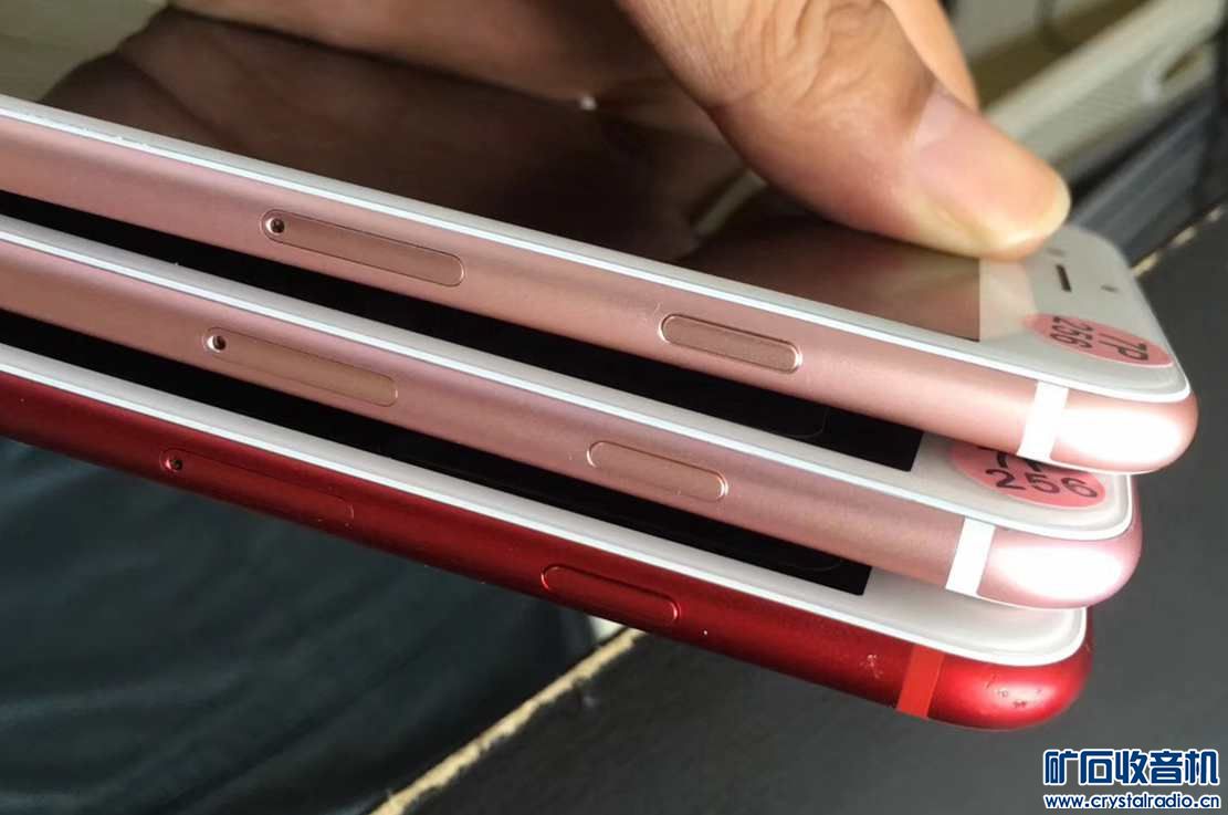 苹果原装亮线耳机。7plus 256g。 6s 32 64 12