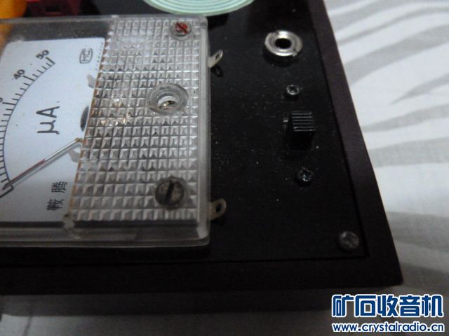 P1060752.JPG