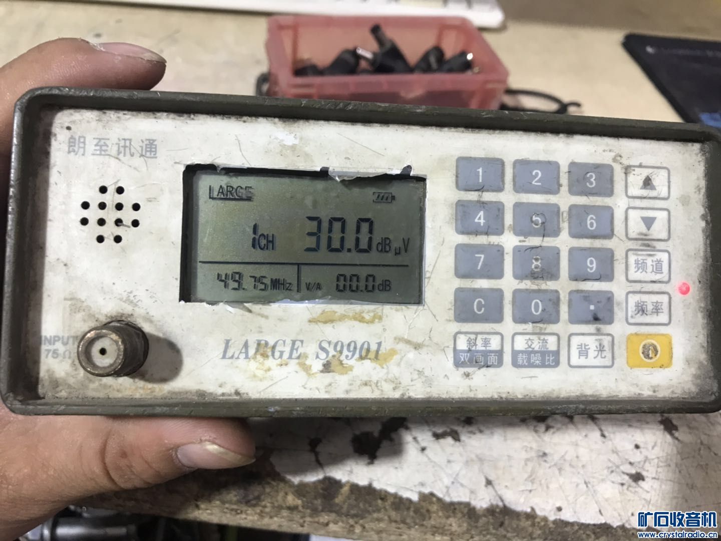 仪器 摄像机 苹果平板 美国东西 天价视频会议东