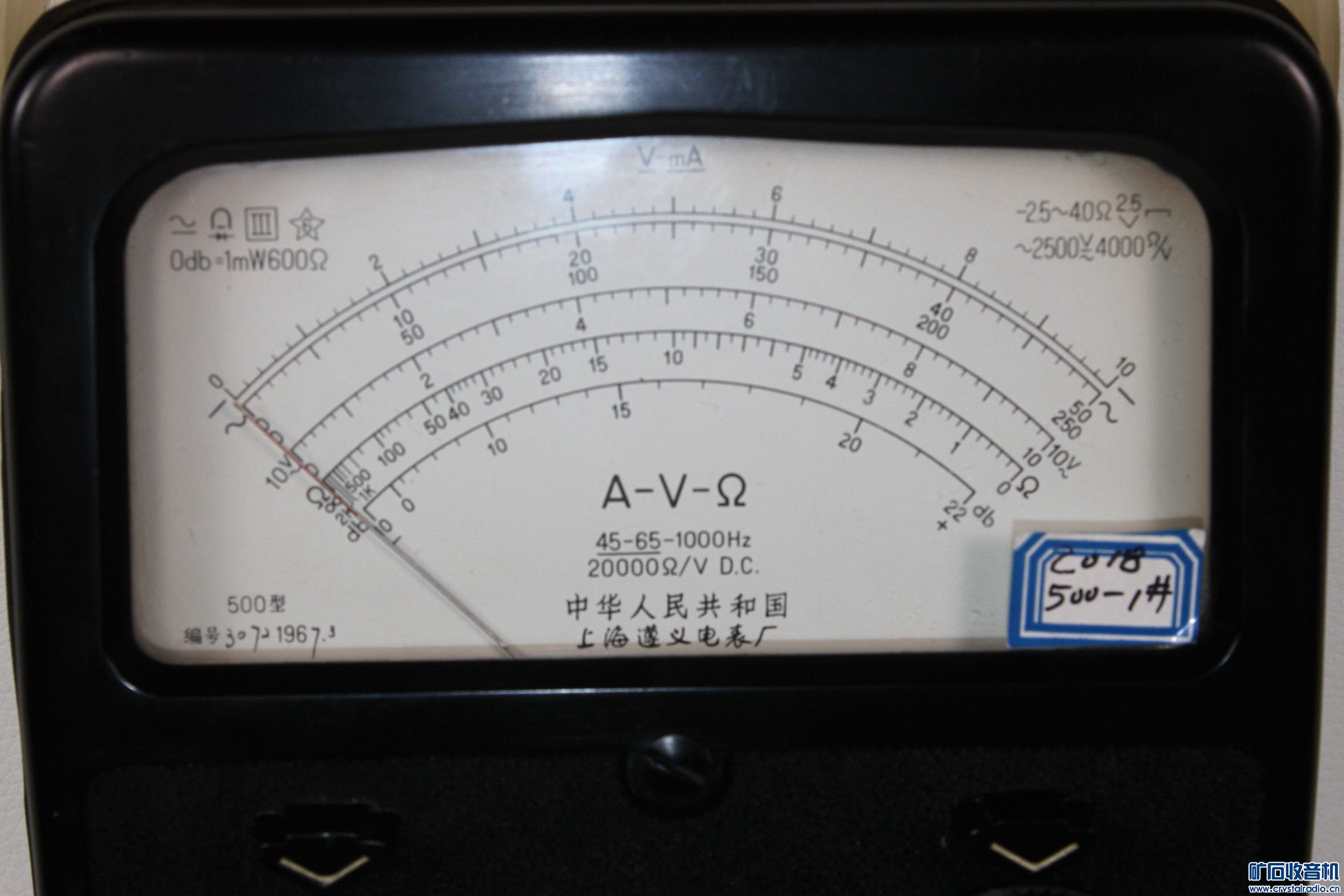 67年上海遵义产MF-500万用表