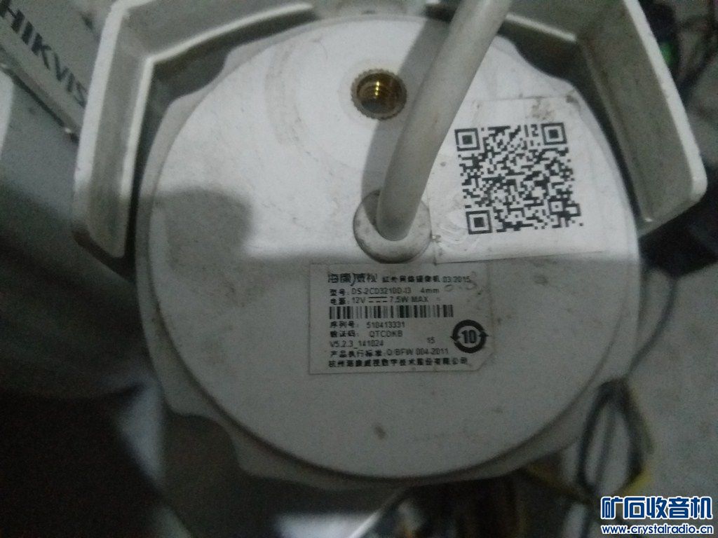 海康威视网络摄像头,天敏数字网络硬盘录像机